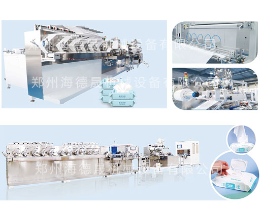 嬰兒濕巾用什么設(shè)備，多少錢一臺？